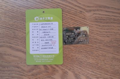 80GDL50-14*3ʽ༉ܵxı