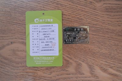 100GDL72-14*4ʽ༉ܵxı