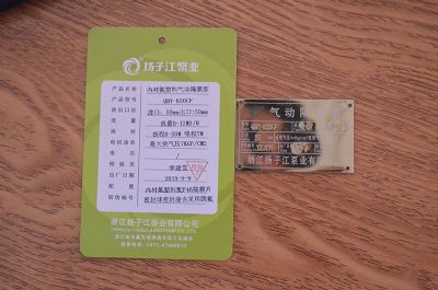 QBY-K50CF(ni)rϚӸĤ